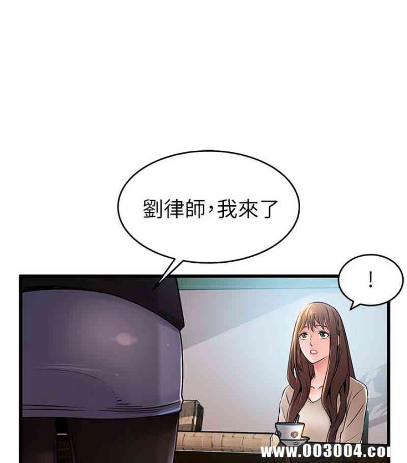 第13张