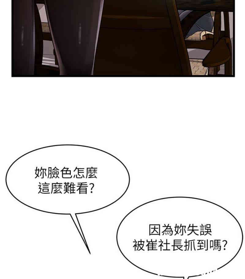第14张