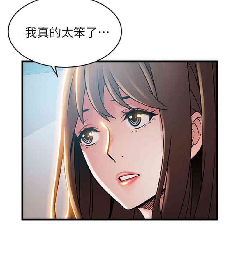 第16张