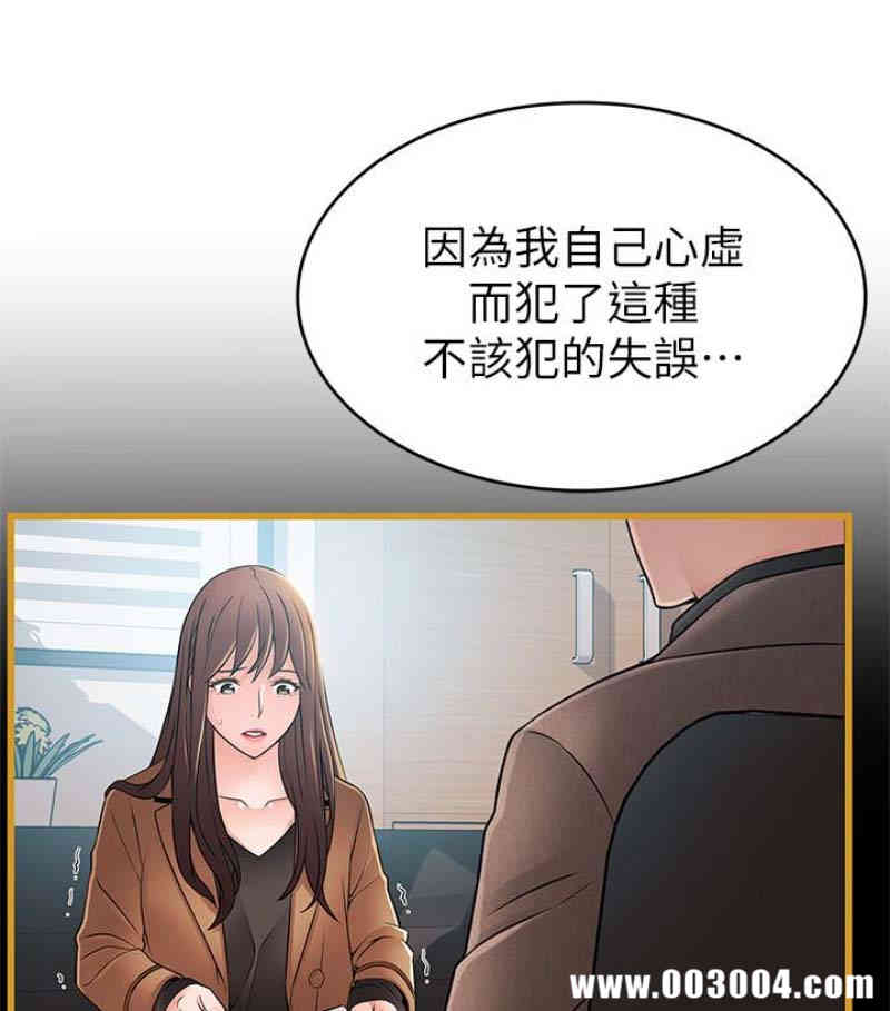 第17张