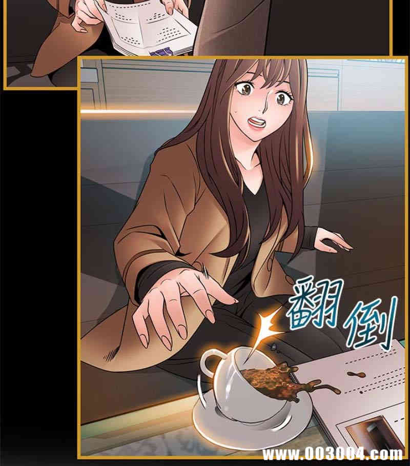 第18张