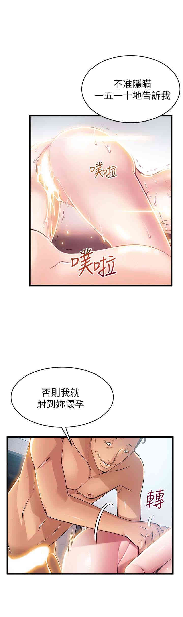 第1张