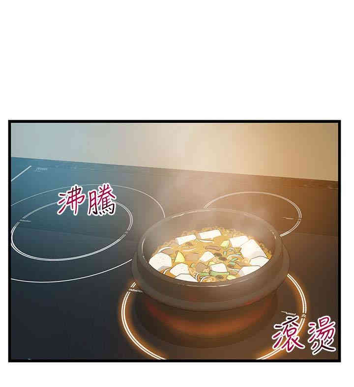 第4张