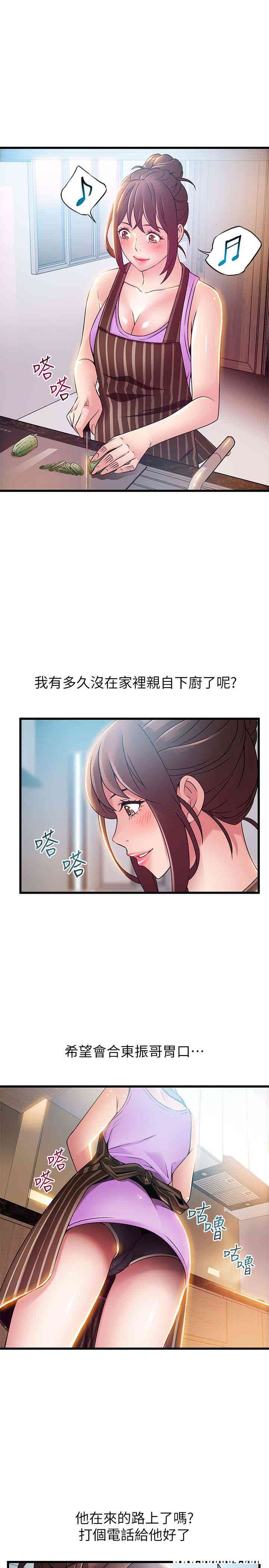 第5张