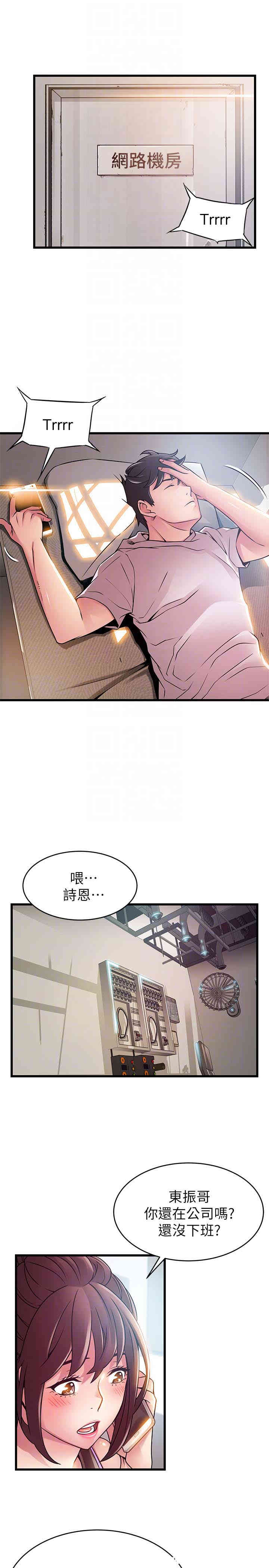 第7张