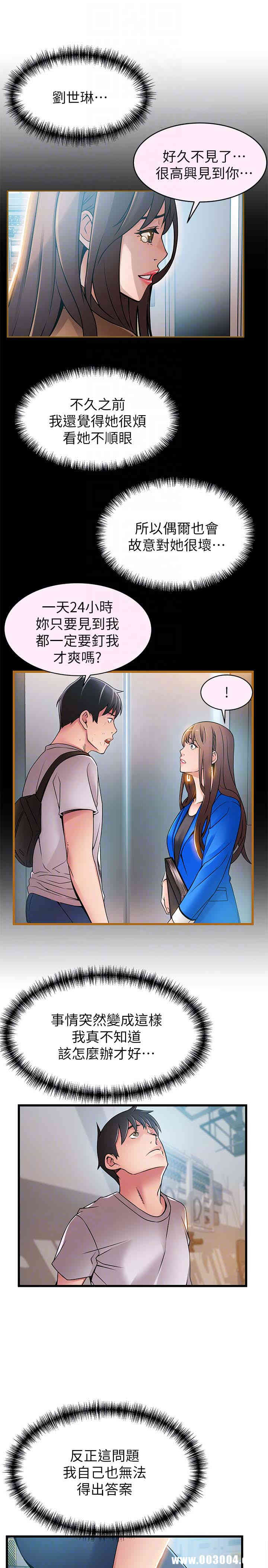 第11张