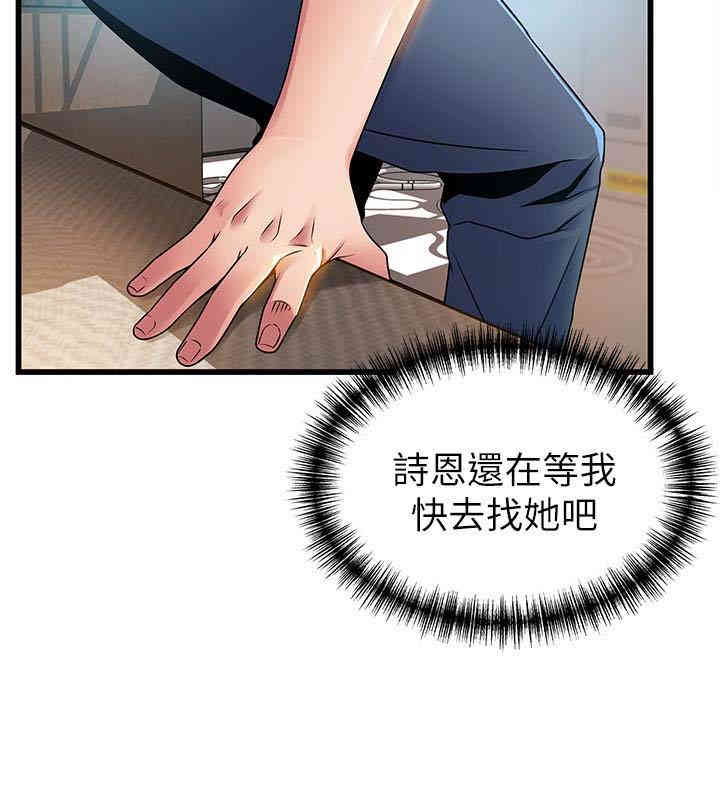第12张