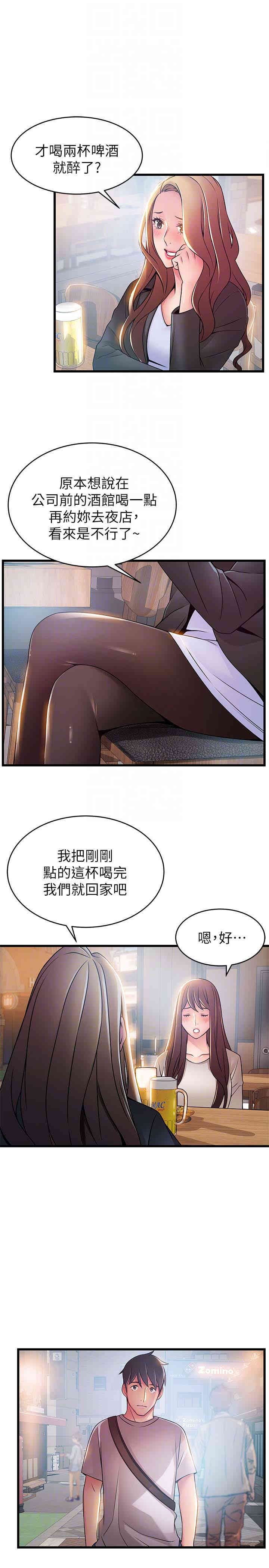 第15张