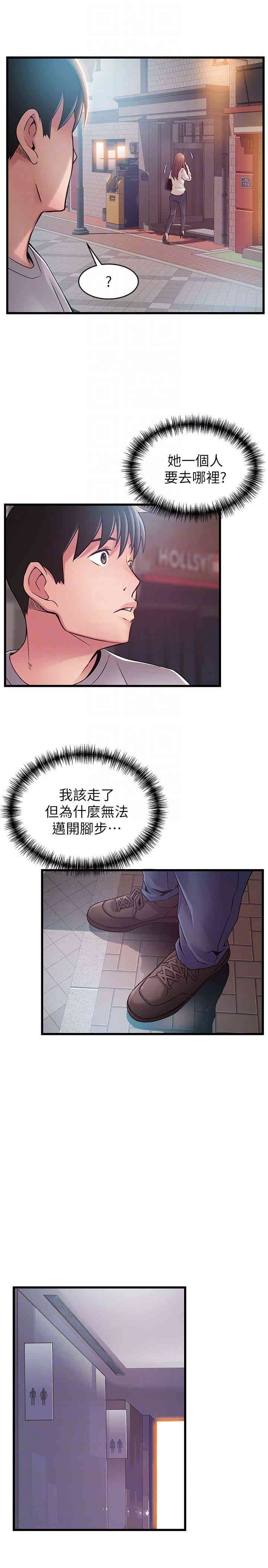 第25张