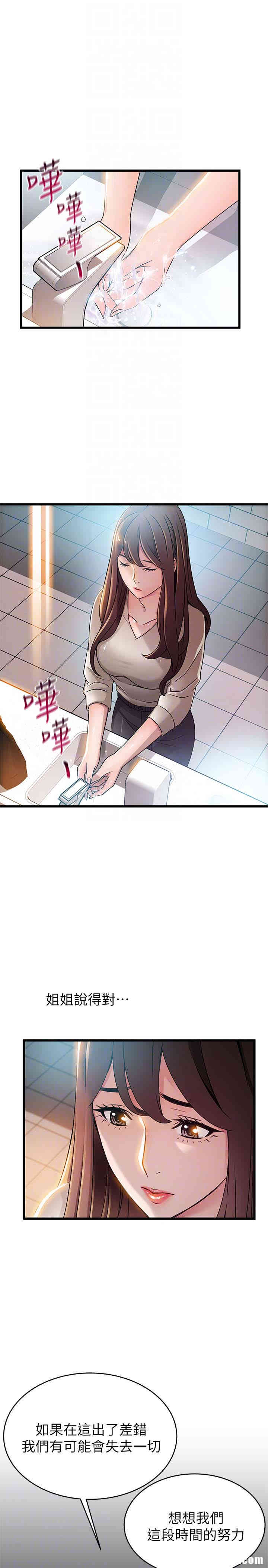 第27张