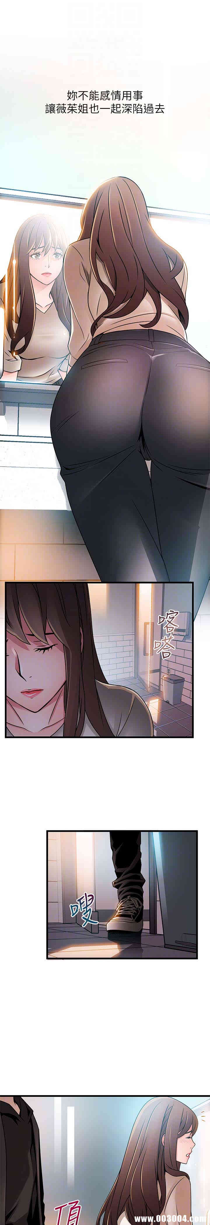 第31张