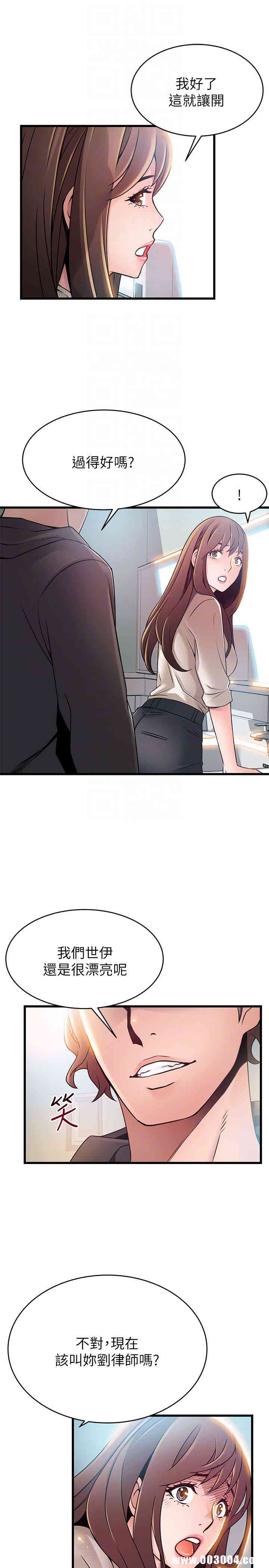 第33张