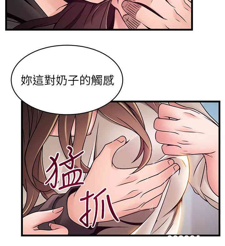 第36张