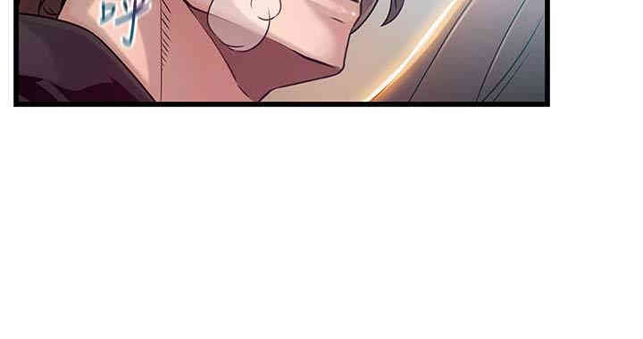 第38张