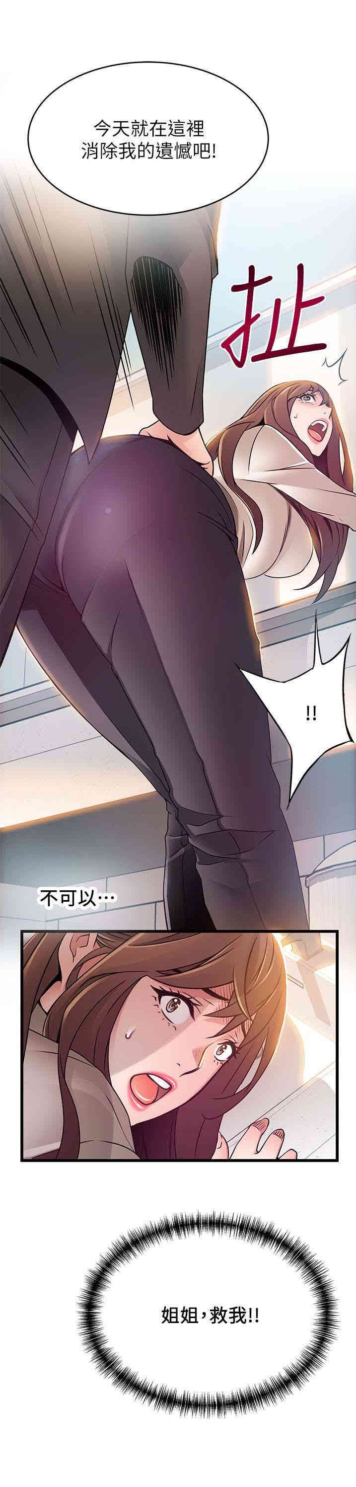 第39张