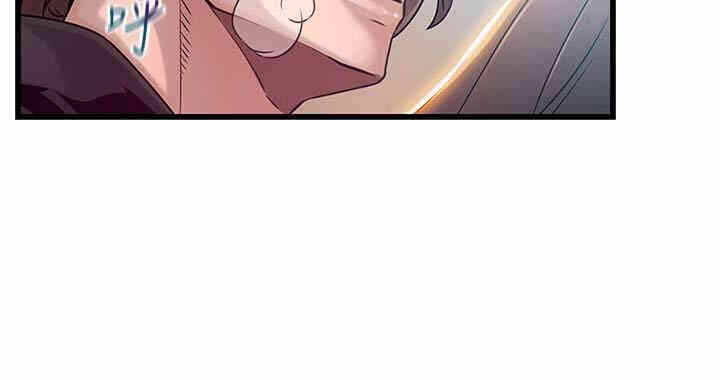 第2张
