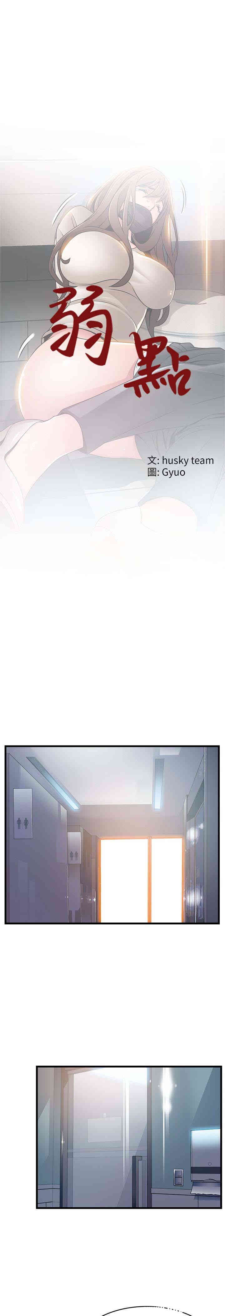 第4张