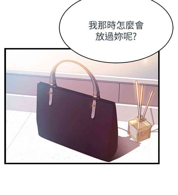 第5张