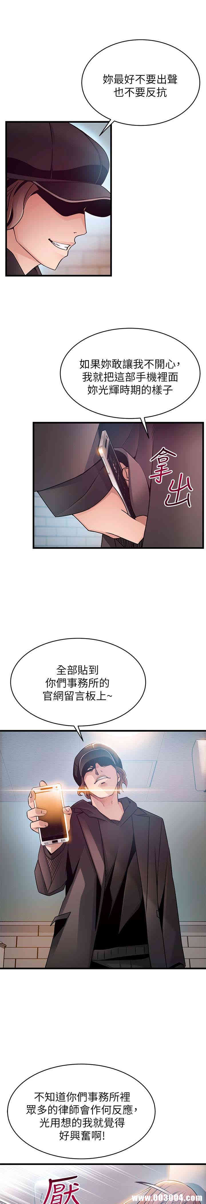 第8张