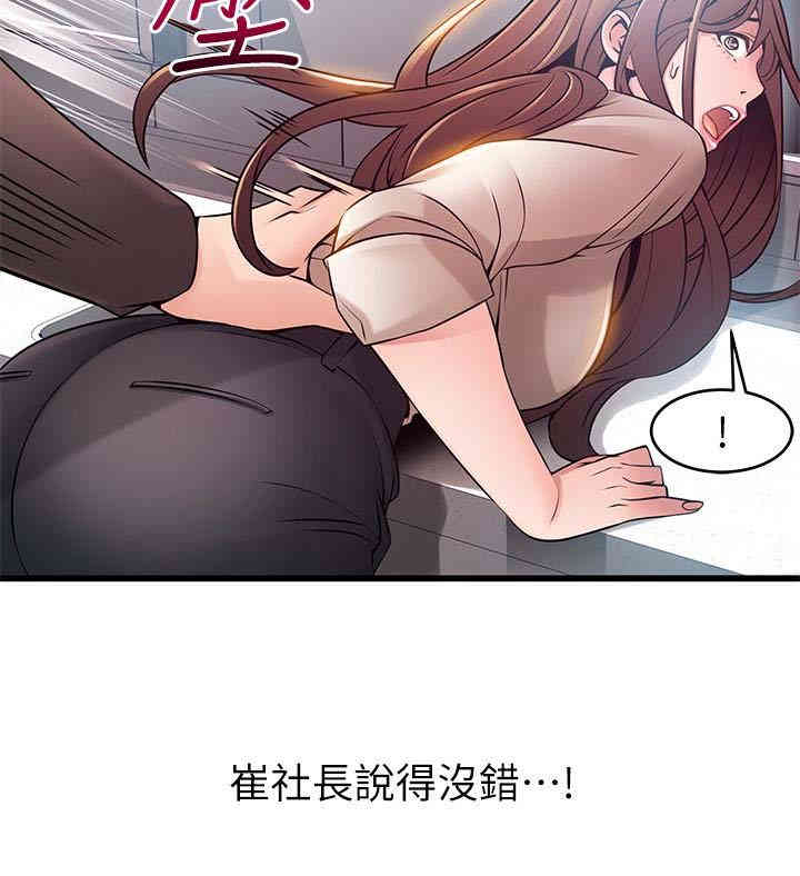 第9张