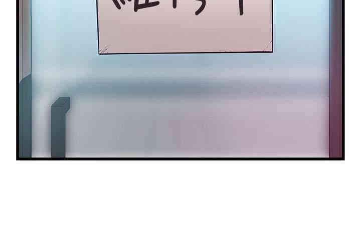 第13张