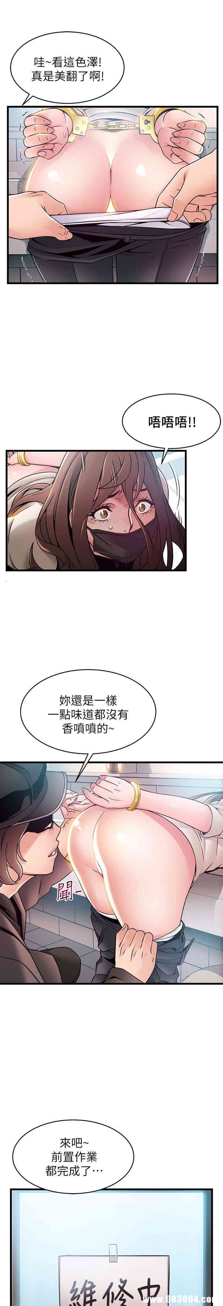 第12张