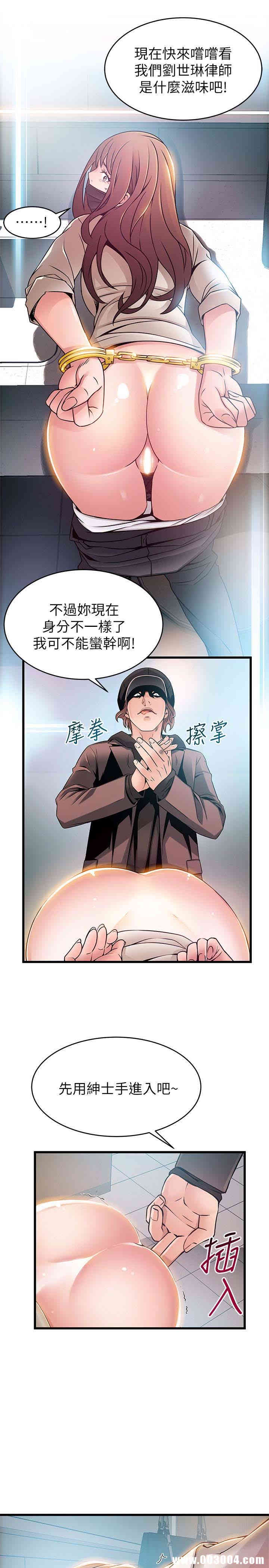 第14张