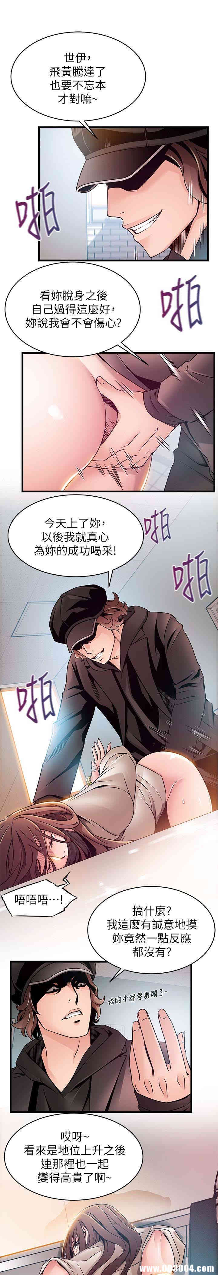 第16张