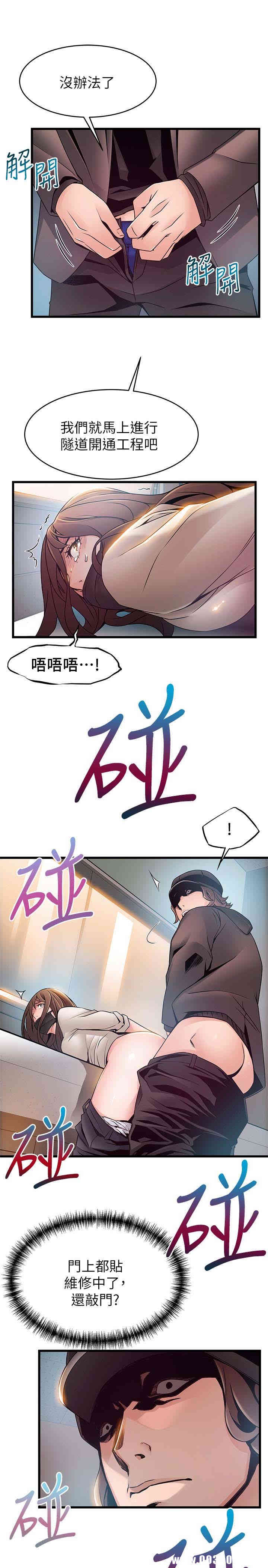 第18张
