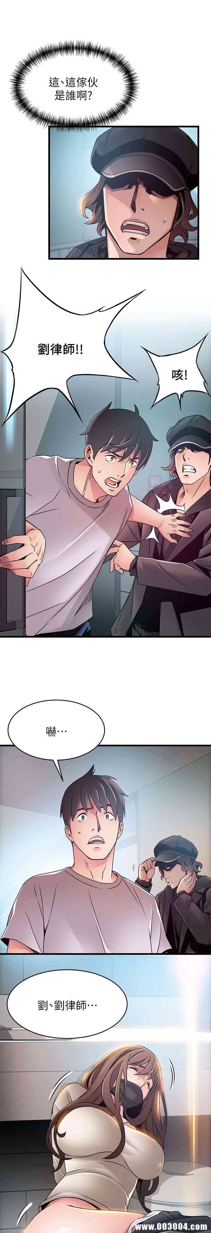 第22张