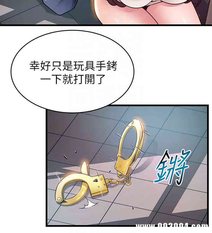 第25张
