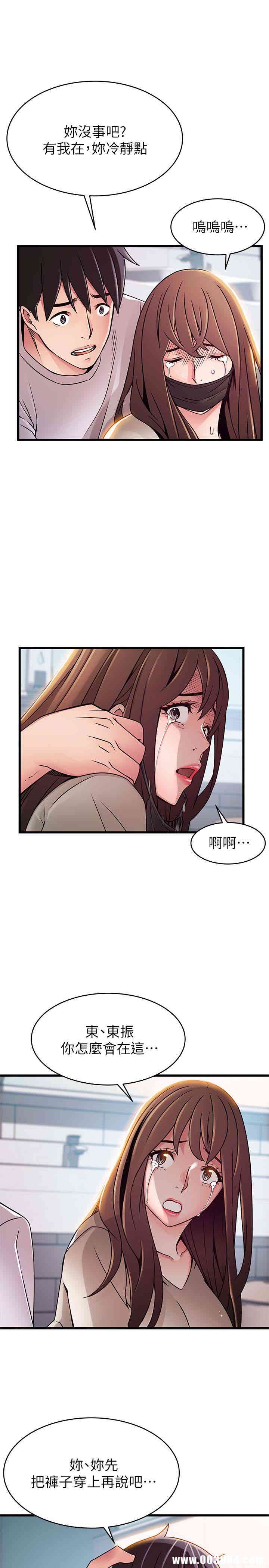 第26张