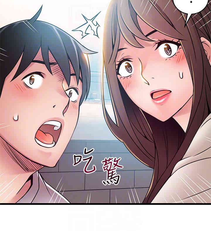 第31张