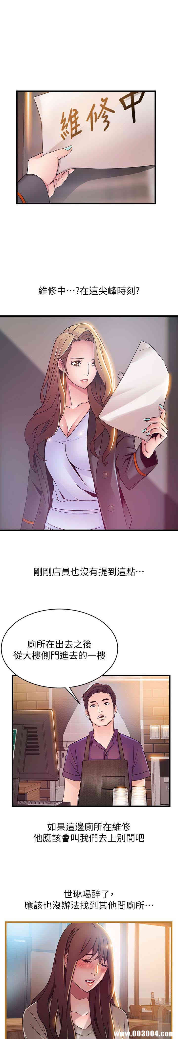 第32张