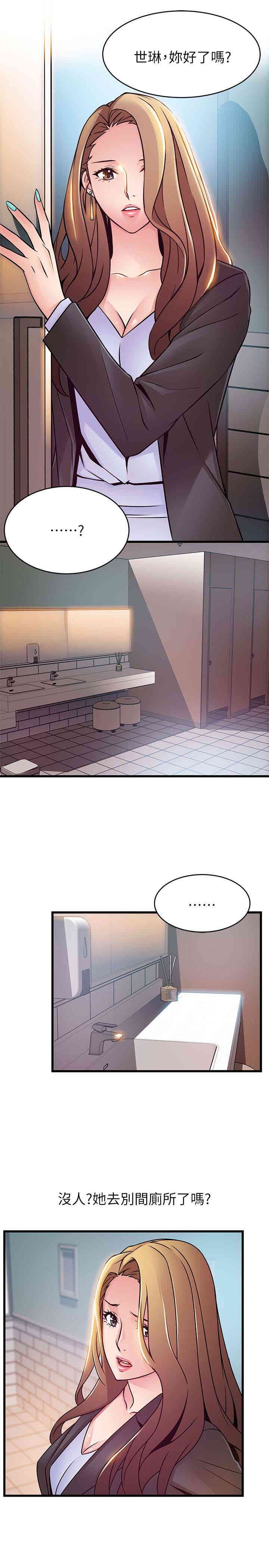 第34张