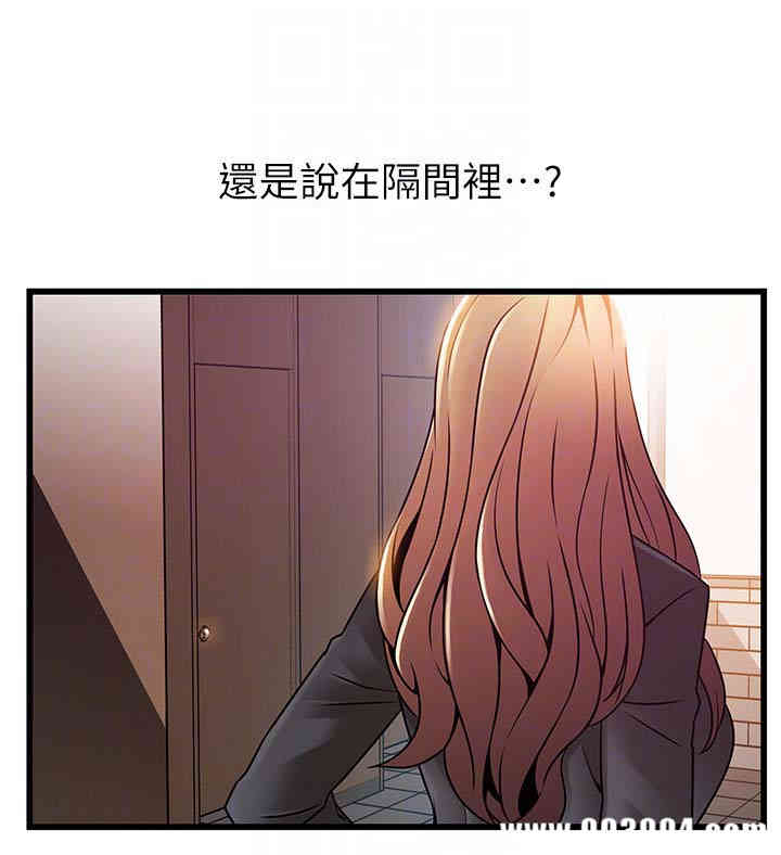 第35张
