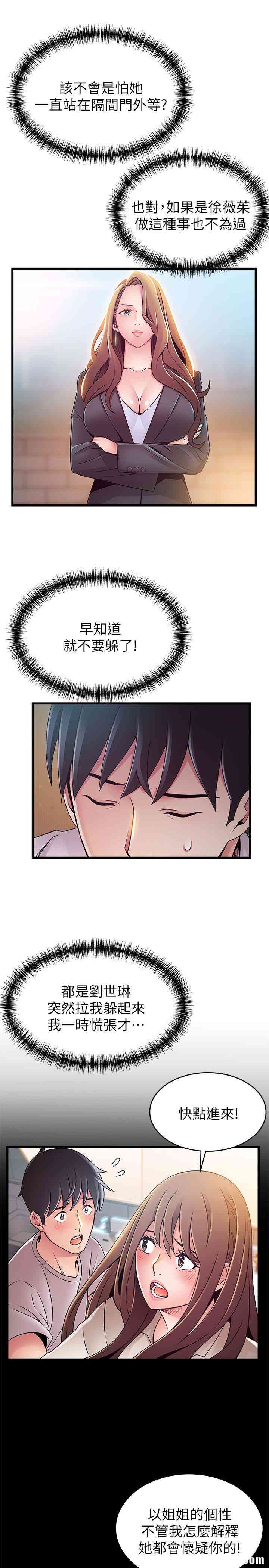 第6张