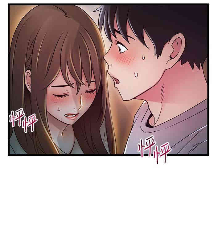 第9张