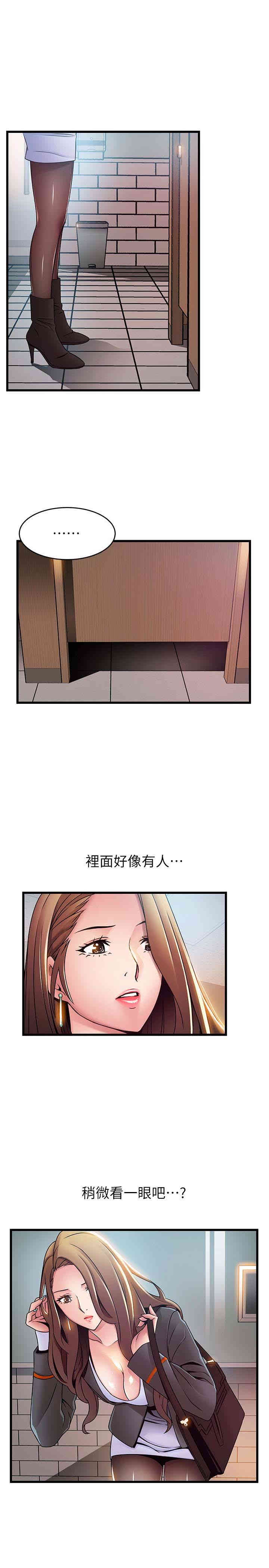 第10张