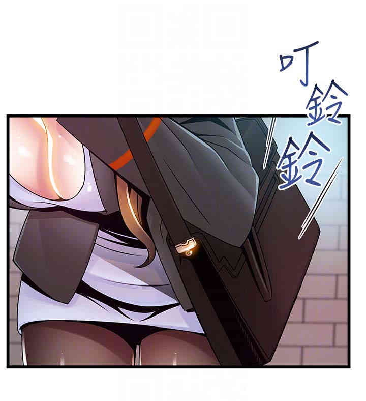第11张