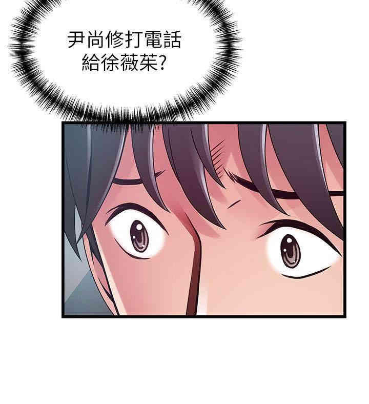 第13张