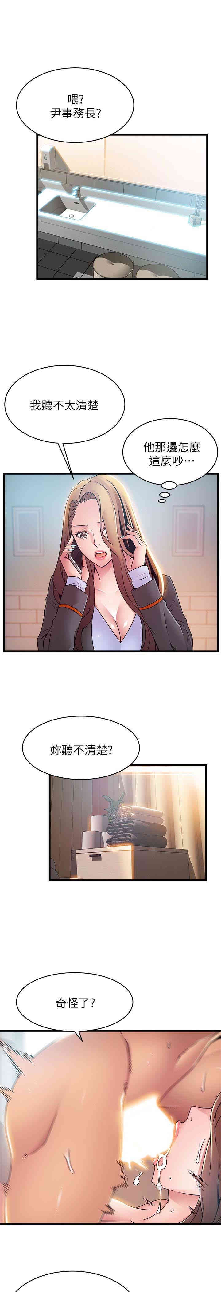 第14张
