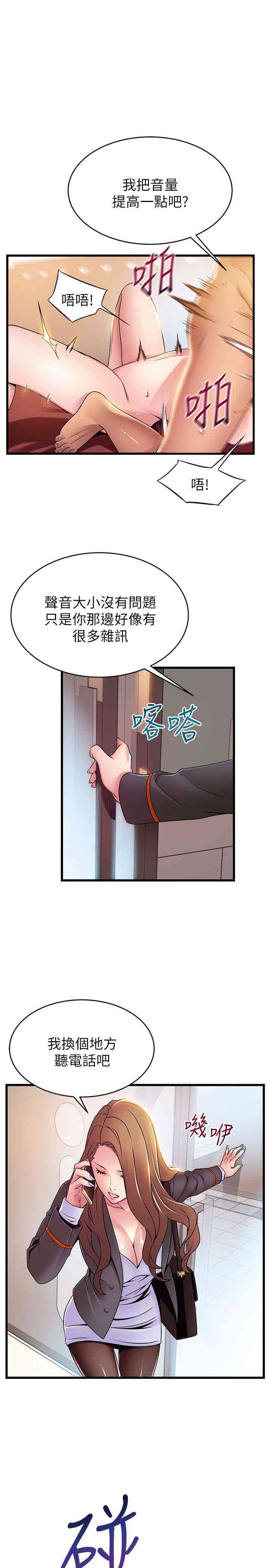 第16张