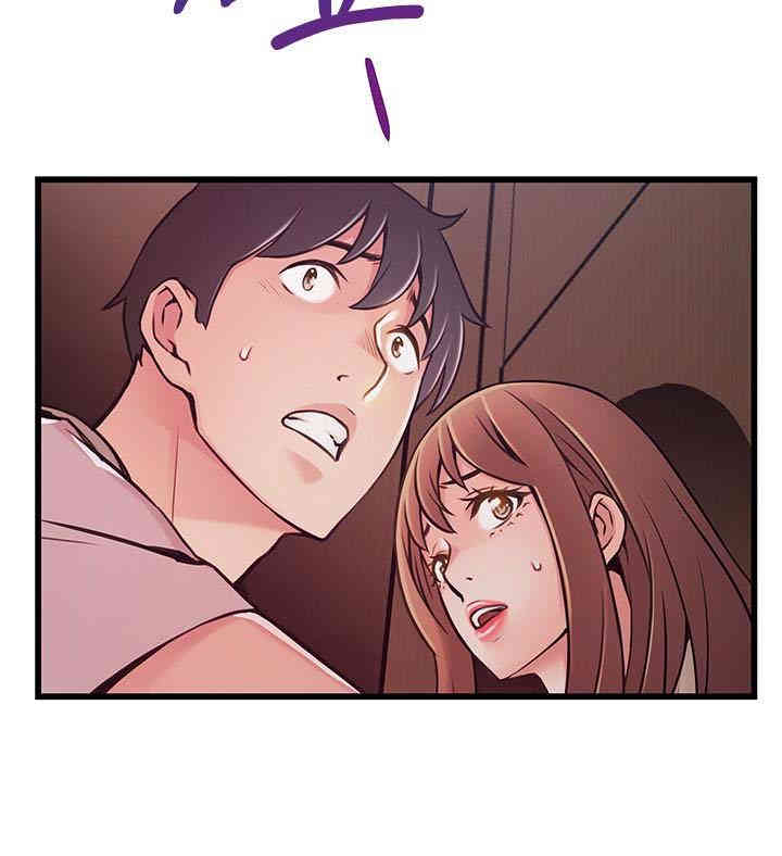 第17张