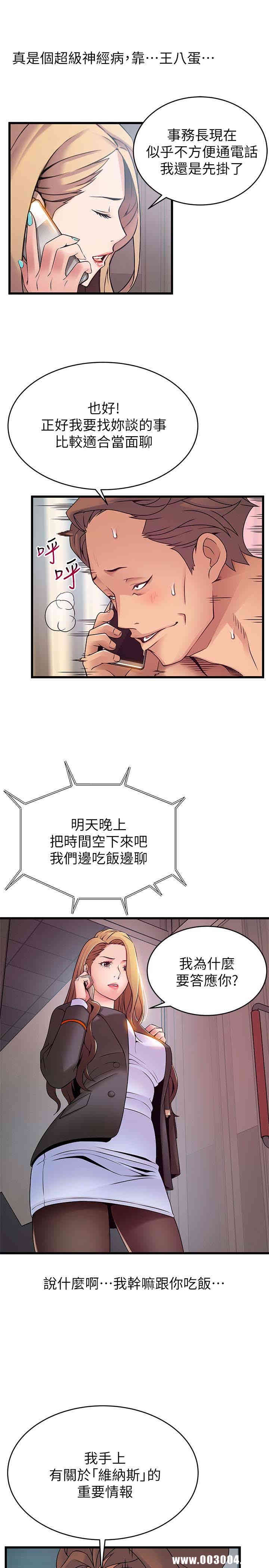 第22张