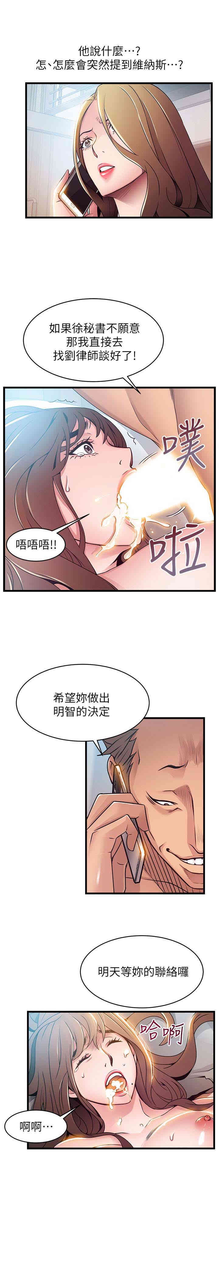第24张