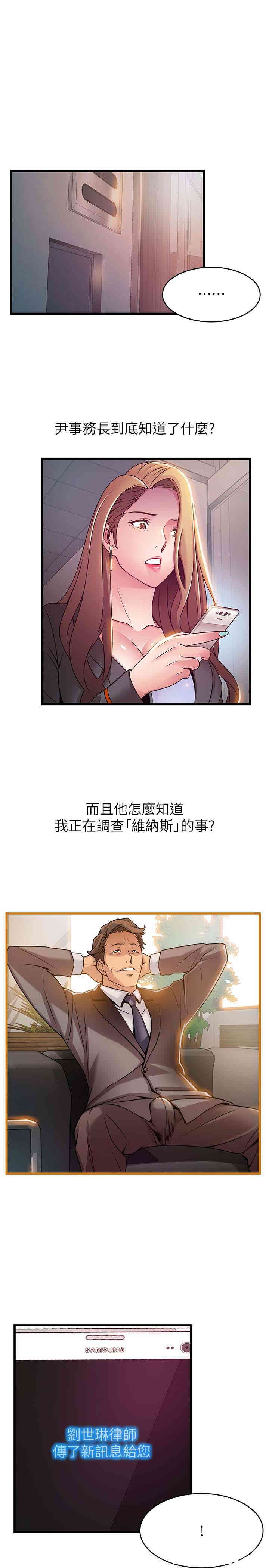 第26张