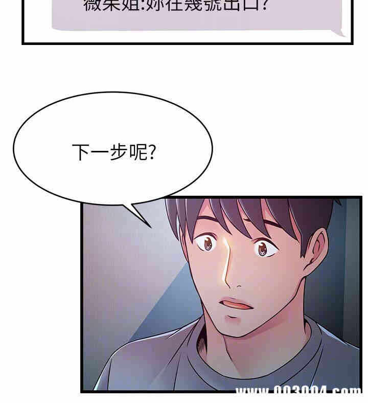 第29张