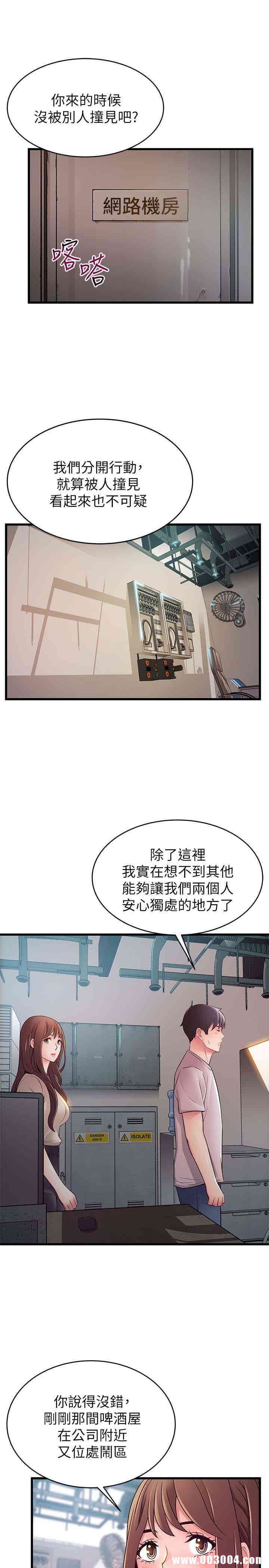 第6张