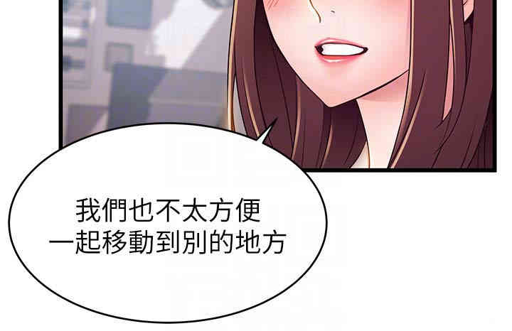 第7张